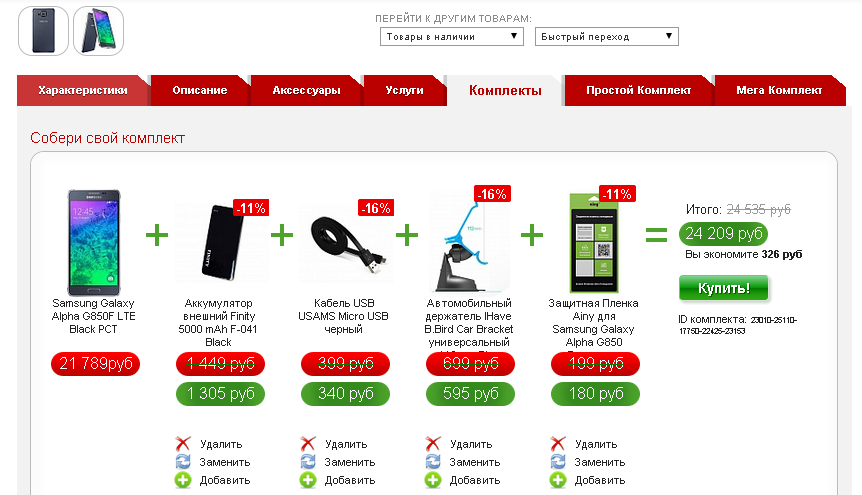 1bcd5fd61044c2c0d1612eb5e8b1cbf9 (1).png